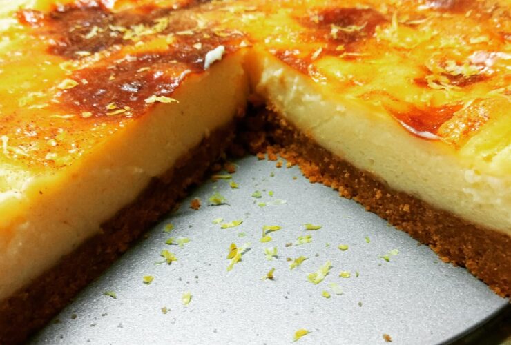 Γαλατόπιτα με Μπισκοτένια Βάση