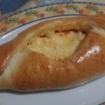 Αφράτα Πεινιρλί