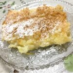 Μπουγάτσα με Ζαχαρούχο Γάλα