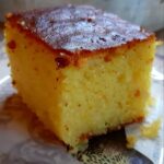 Γιαουρτίνη