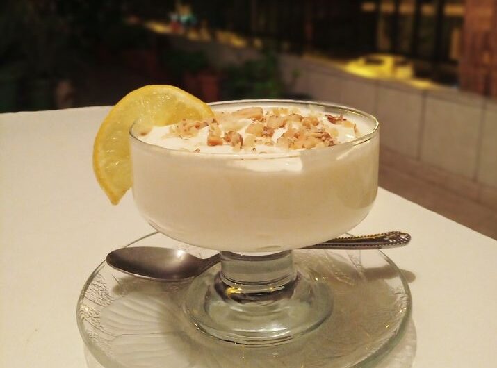 Μους Λεμόνι