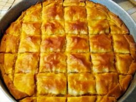 Πιπερόπιτα