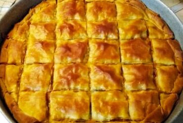 Πιπερόπιτα