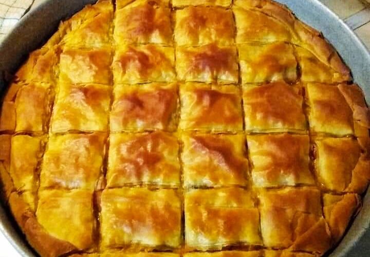 Πιπερόπιτα